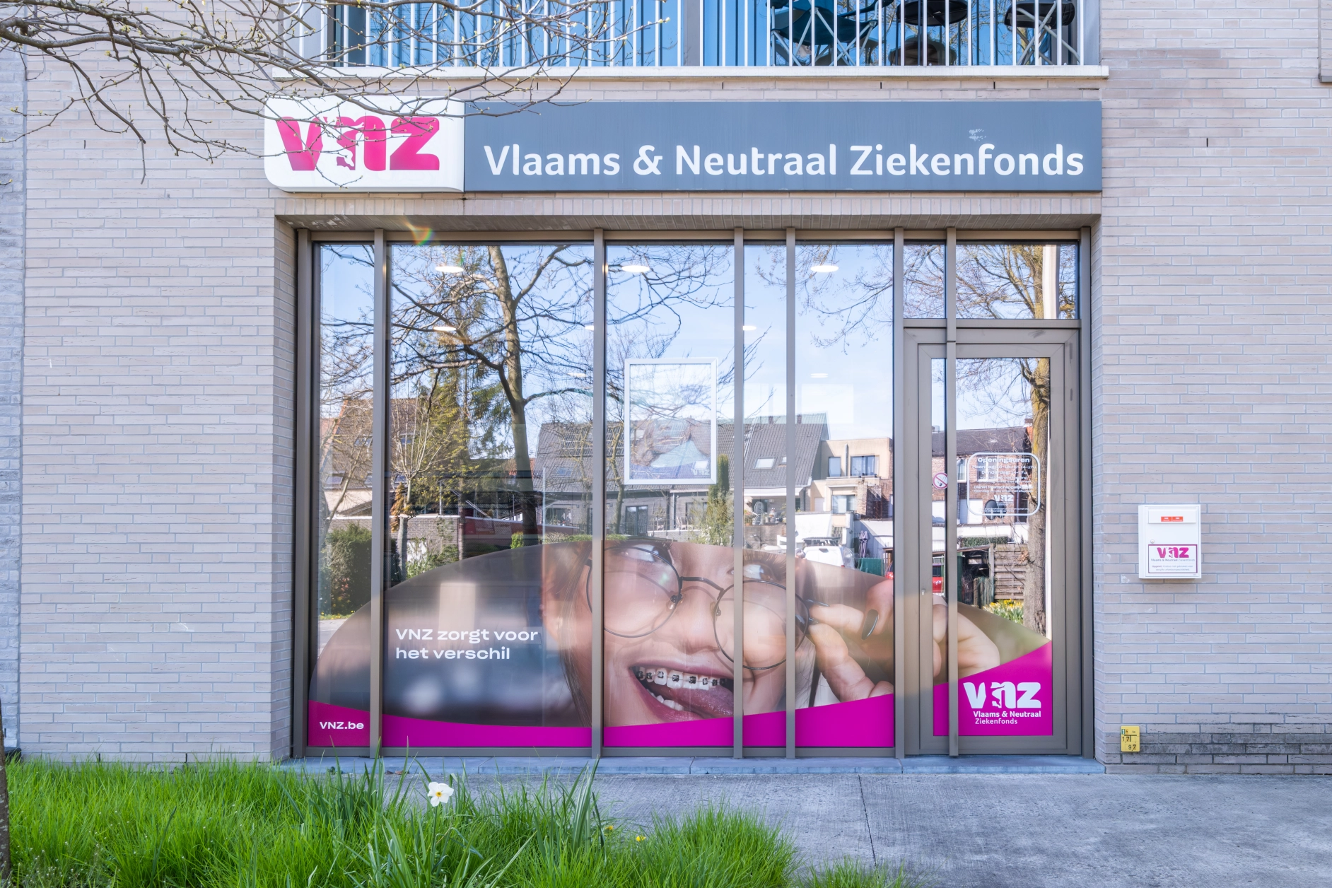 foto van gevel van kantoor Brugge (Sint-Michiels)