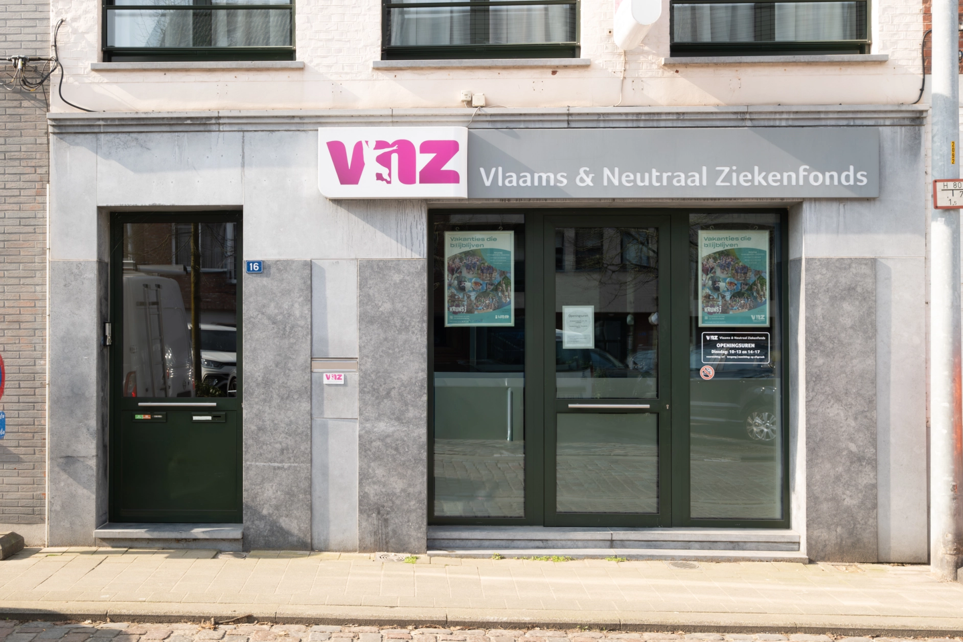 foto van gevel van kantoor Herentals