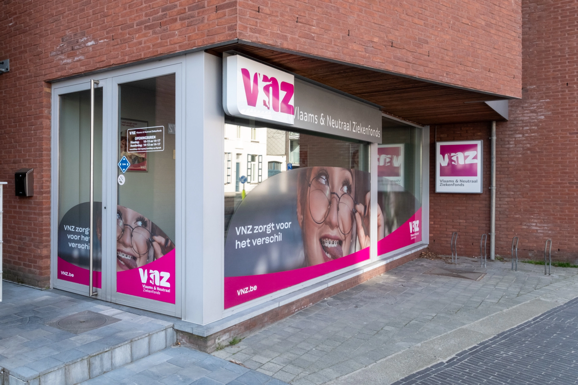 foto van gevel van kantoor Kapellen