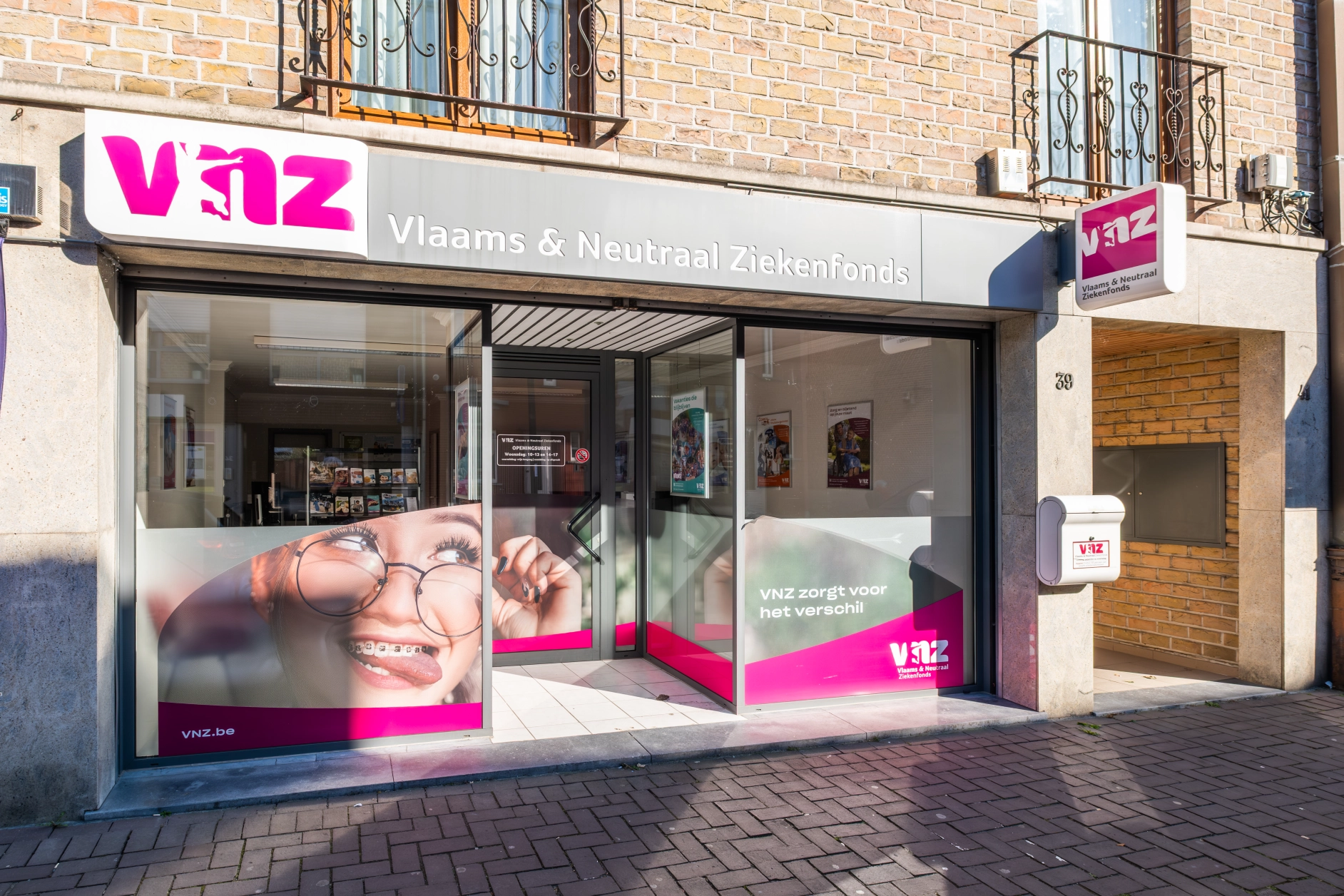 foto van gevel van kantoor Willebroek