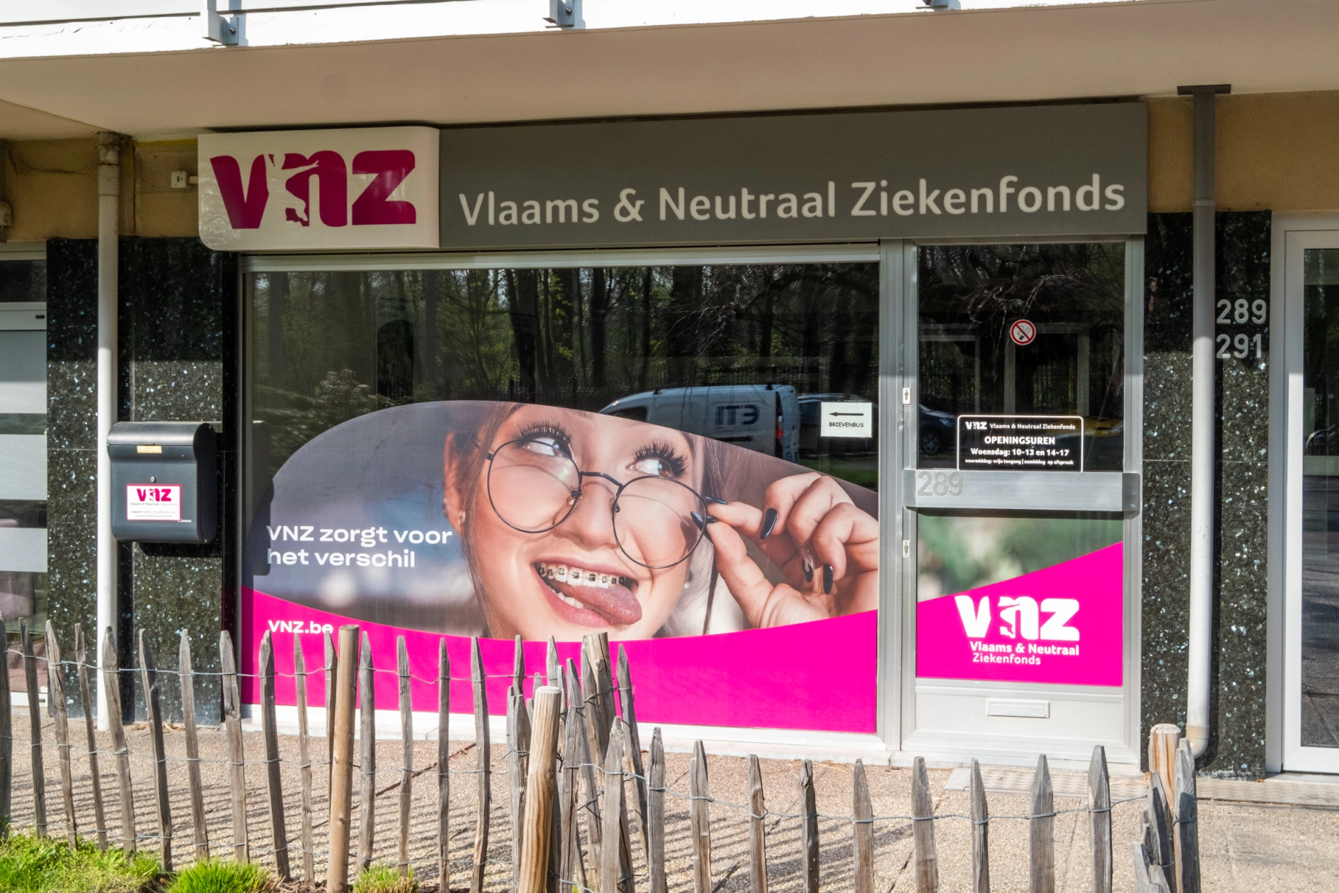 foto van gevel van kantoor Deurne