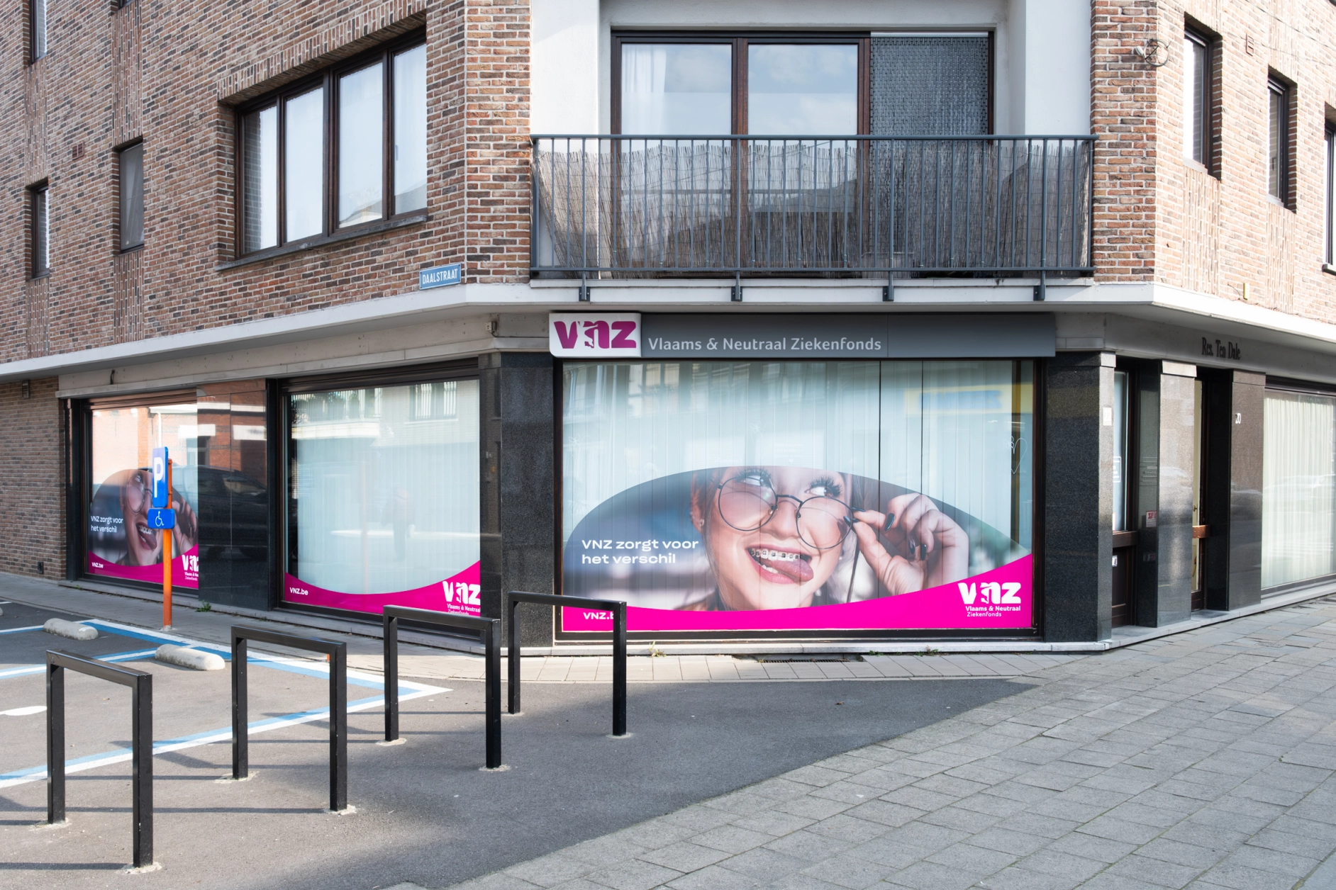 foto van gevel van kantoor Berlaar