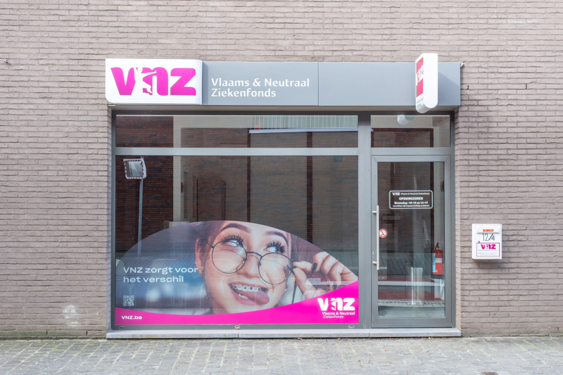 foto van gevel van kantoor Beersel (Alsemberg-Rode)